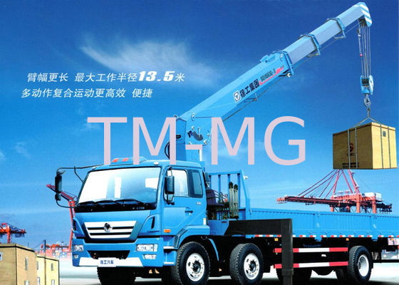 10T Hydraulic Boom Truck Crane Untuk Mengangkat Dan Mengangkut